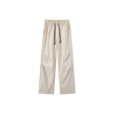 Абрикосовый