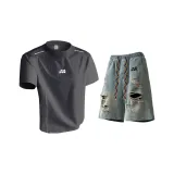 Комплект одежды (Серый топ + Желтый грязный низ)