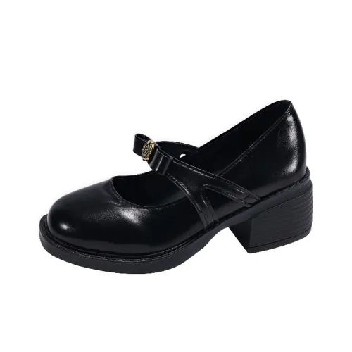 Luji Mary Jane Shoes Black Women's