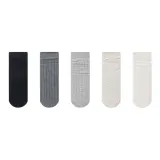 Чёрный + Тёмно-серый + Светло-серый + Бежевый + Молочно-белый