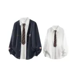 Синий кардиган + белая рубашка (без воротника)