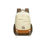 Молочный чайный коричневый