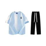 Комплект одежды (Светло-синяя футболка с черным логотипом + черные повседневные штаны)