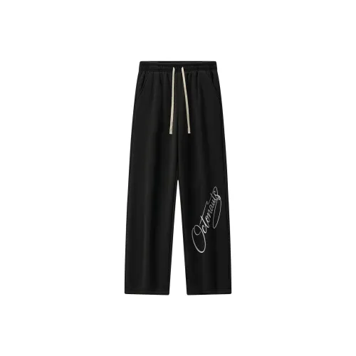 Small columns under the sea Унисекс Повседневные брюки