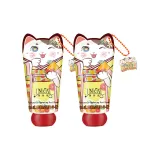 Крем для рук Sunshine, питательный, 40 г * 2 шт