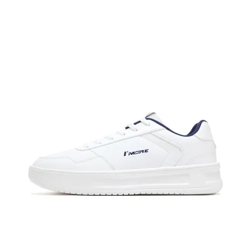 361° Green Grain Водонепроницаемый и Легкий Низкий Топ Скейтборд Кроссовки Мужские Перо Белый Полуночь Синий