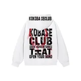 Белый (Гипсофила)