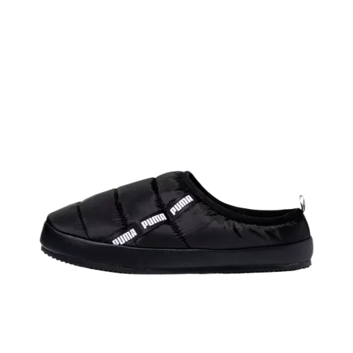 PUMA Tuff Padded Plus Нет Особенный Эффект Домашние тапочки Унисекс