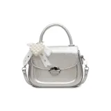 Серебристый