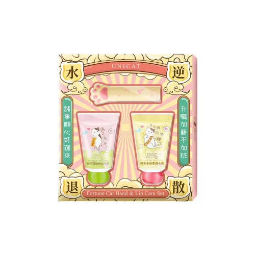 UNIEAT Hand LIP Защитная коробка Ароматическая Увлажняющая и Смягчающая Османтус Аромат