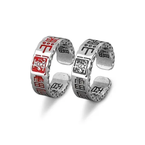 LuluCanaan Сплав Кольца Унисекс