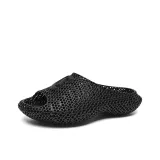 Дымчато-черный