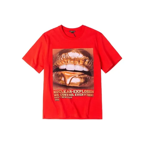 NUCLEAR EXPLOSION T Рубашка Мужская