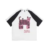 Белый и многоцветный, 220 г