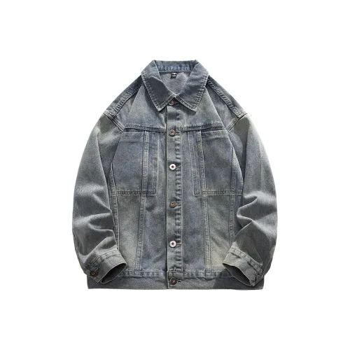 Azvk TBK S8851 Трава Head Серый Унисекс Джинсовые куртки