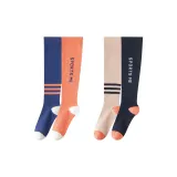 2 пачки (Синий + Оранжевый + Коричневый рис)