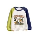 Зелёный Синий Рыбалка