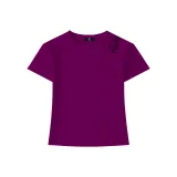 Сливовый фиолетовый