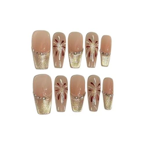 BDQC Фейерверк Кошачий глаз Осветляющий Французский Мягкий False Nail 25 мм False Nail Средний LADDER Телесный Градиентный Стиль Instagram