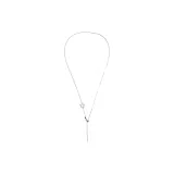 Серебряное ожерелье