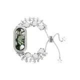 Белый, розовый, бусины, ремень