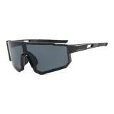 Металлическая оправа с серыми линзами