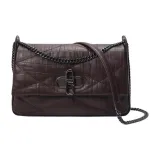 Шоколадный