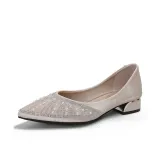 Шампанское