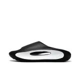 Чёрно-белый