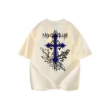 Рыцарь Абрикос