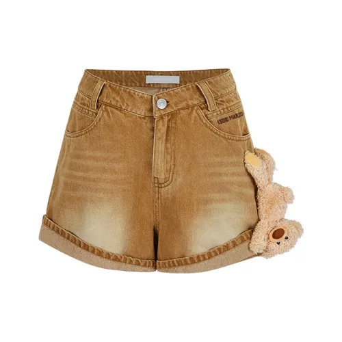 13 DEMARZO Джинсовые шорты Женские