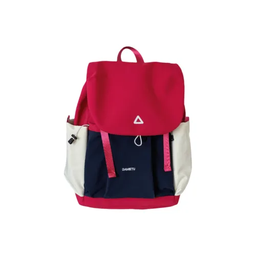 Villelon Нейлоновый Рюкзак Большой Унисекс Многоцветный