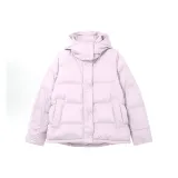 Фиолетовый