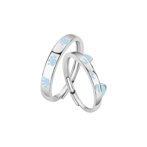 Welcome to the treasure Сплав Кольца Унисекс