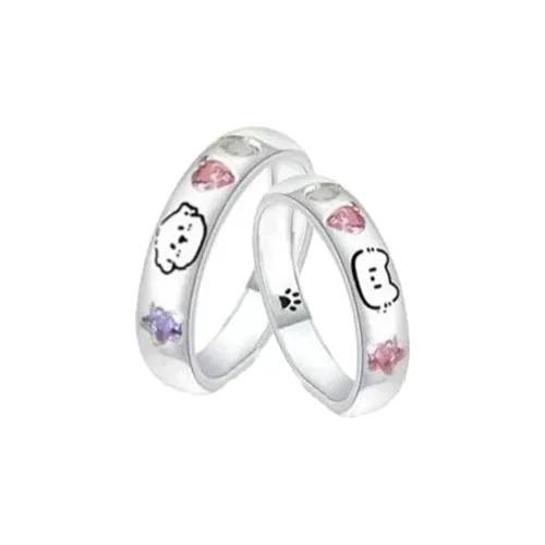 Welcome to the treasure Сплав Кольца Унисекс