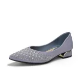 Далекий Небесный Лазурь