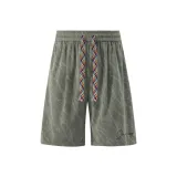 Зелёный [Многоцветный Улучшенный]