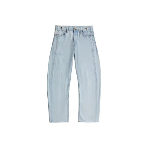 Джинсы STAR RAW Anatomic Denim collection Мужские