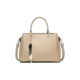 Абрикосовый