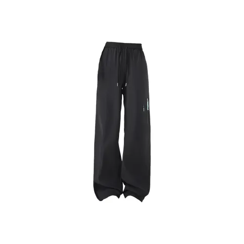 Qnxeey Ice Silk Casual Pants Unisex