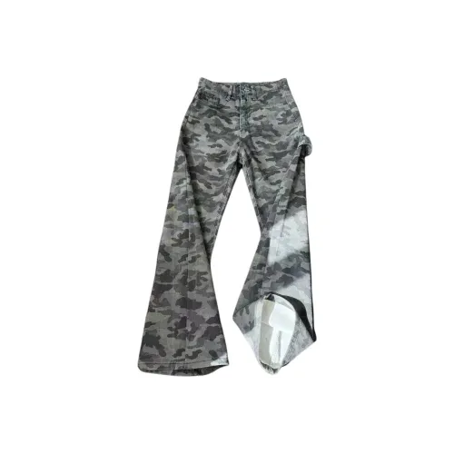 Masongarments Камуфляж Унисекс Джинсы