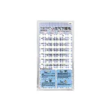 Клей-Бесплатно Нижние ресницы-Xiaoyuan Стиль Позиционирование