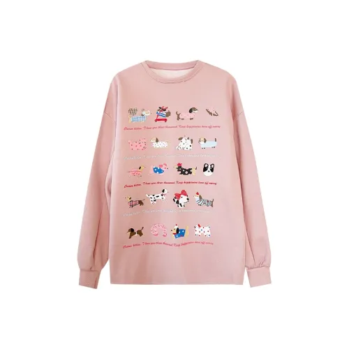 BELOVED STARRY Толстовка Женская