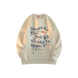 Абрикосовый