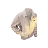 Хаки