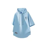 Далекий Небесный Лазурь