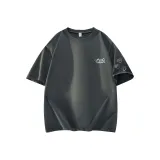 Темно-серый