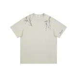 Абрикосовый