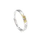 Счастливый Карп кои Парные кольца [Женские]