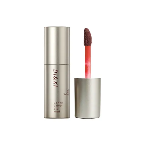 JISUNA Помады Унисекс